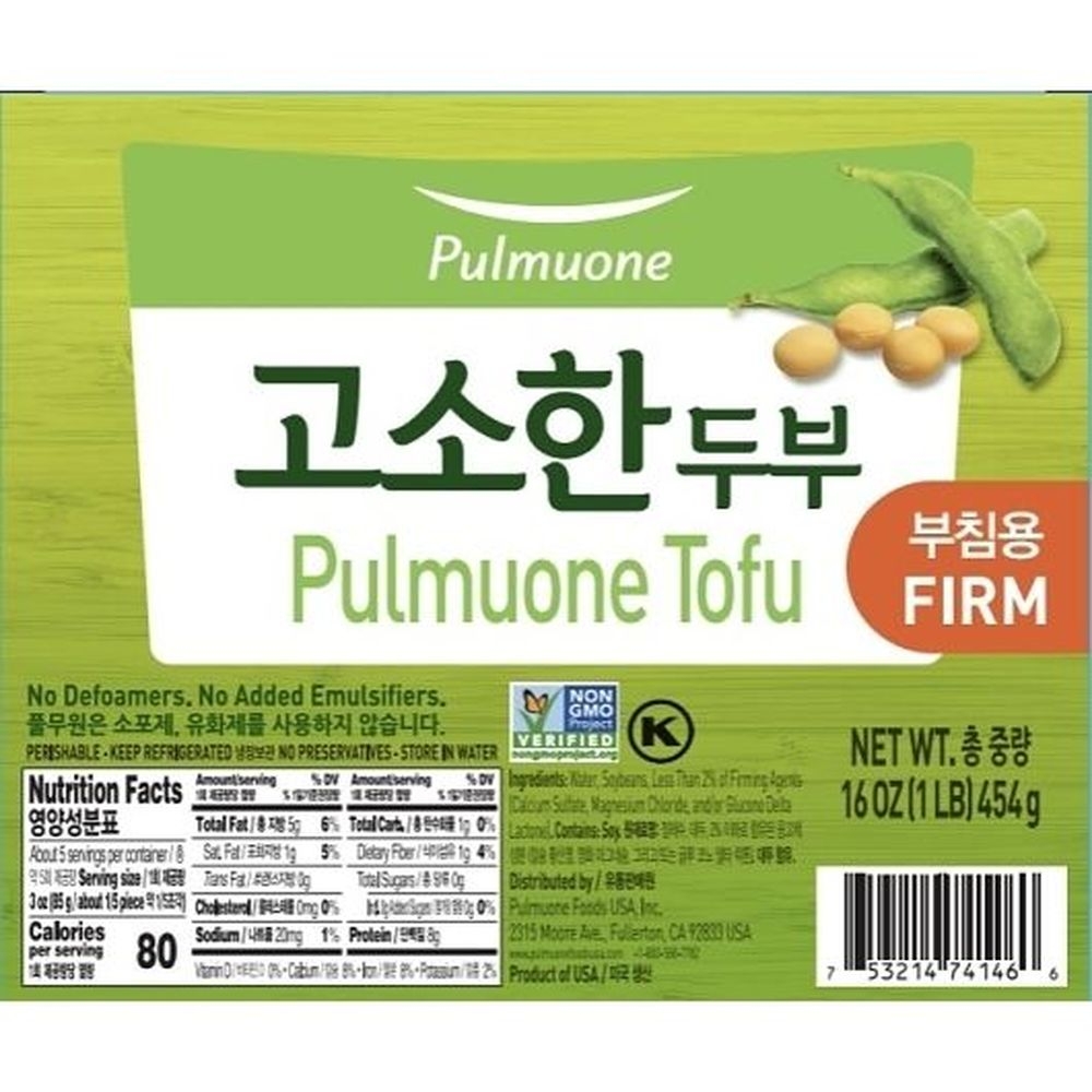 Pulmuone Firm Tofu, 12 Pound