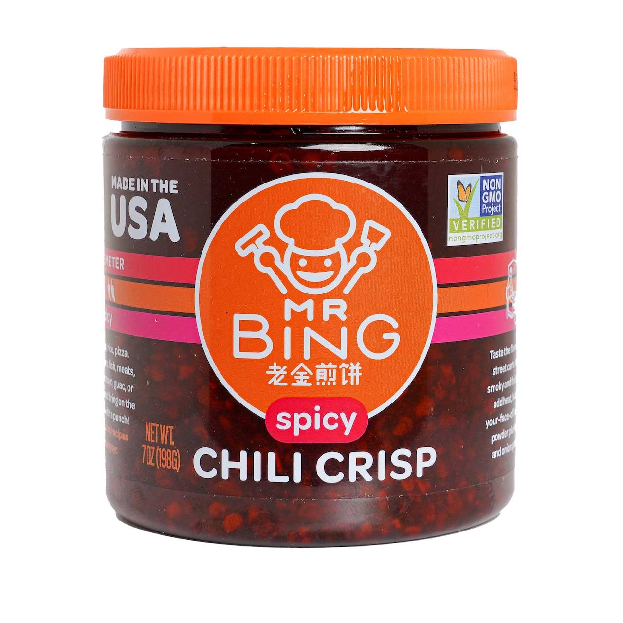 Mr Bing Foods Spicy Chili Crisp, 7 Ounce -- 6 per case