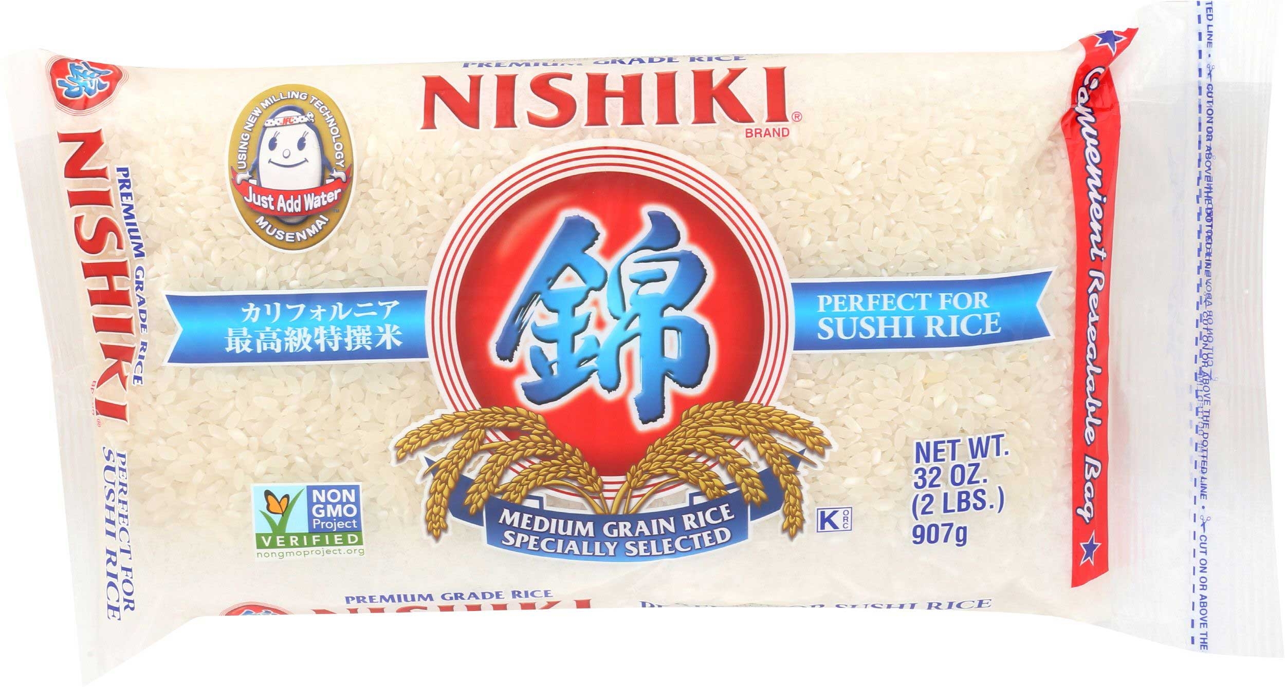 Nishiki Musenmai Premium Medium Grain Rice, 2 Pound -- 12 per case