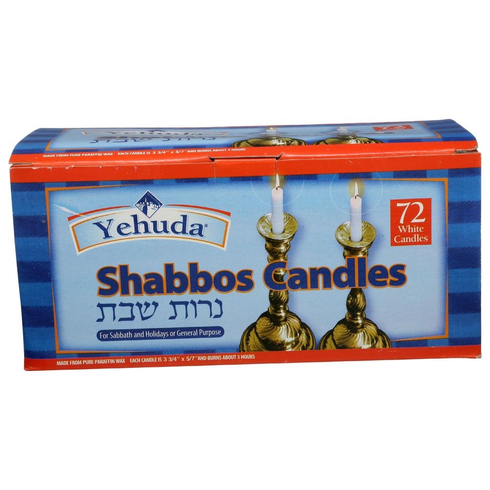 Yehuda Sabbath Candles, 72 count -- 8 per case