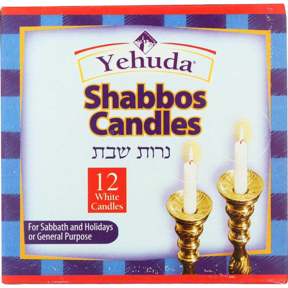 Yehuda White Shabbos Candles - 12 count per pack -- 24 packs per case
