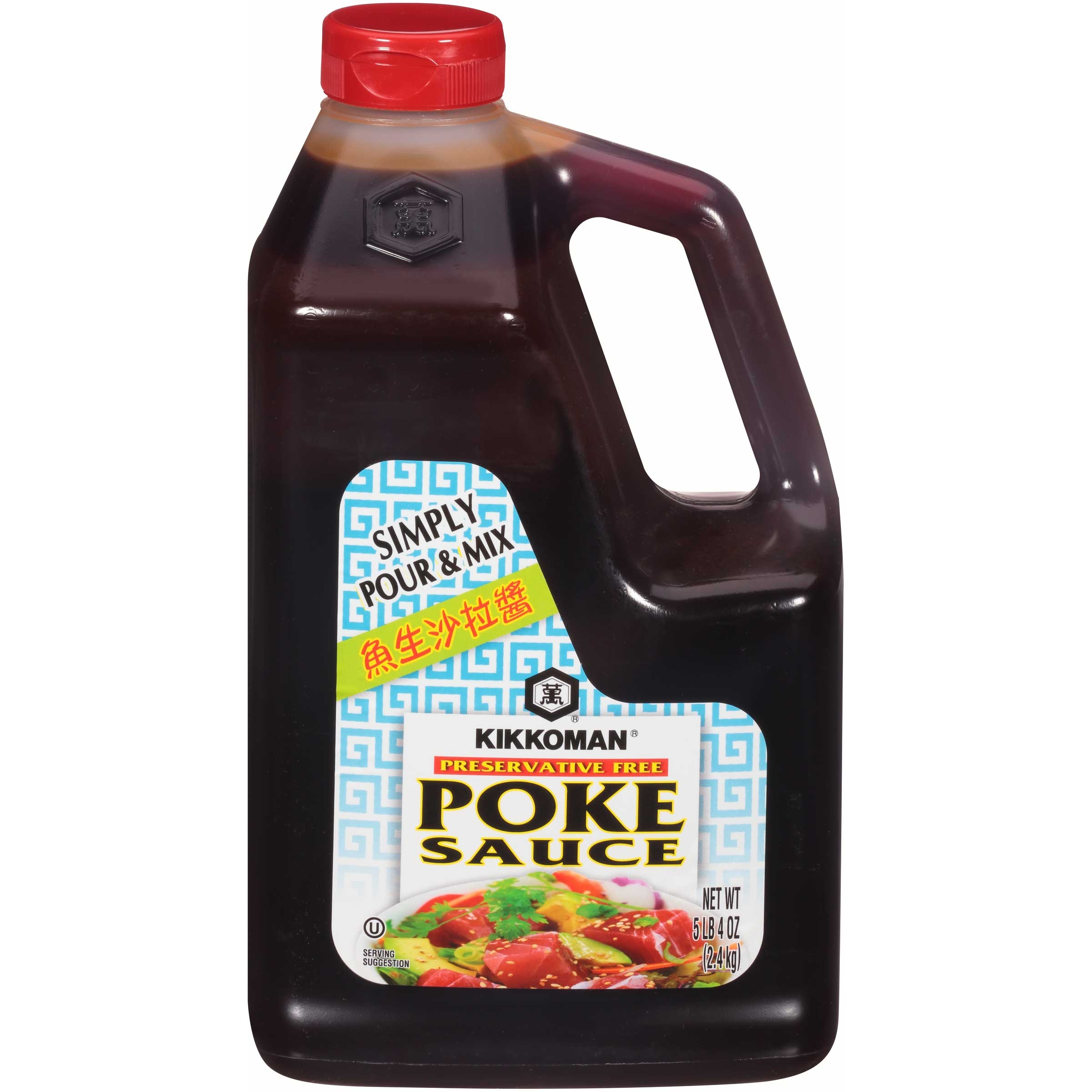 Kikkoman Preservative Free Poke Sauce, 2.4 Kilogram -- 6 per case.