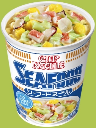 Nissin Seafood Noodle Soup, 2.68 Ounce -- 6 per case