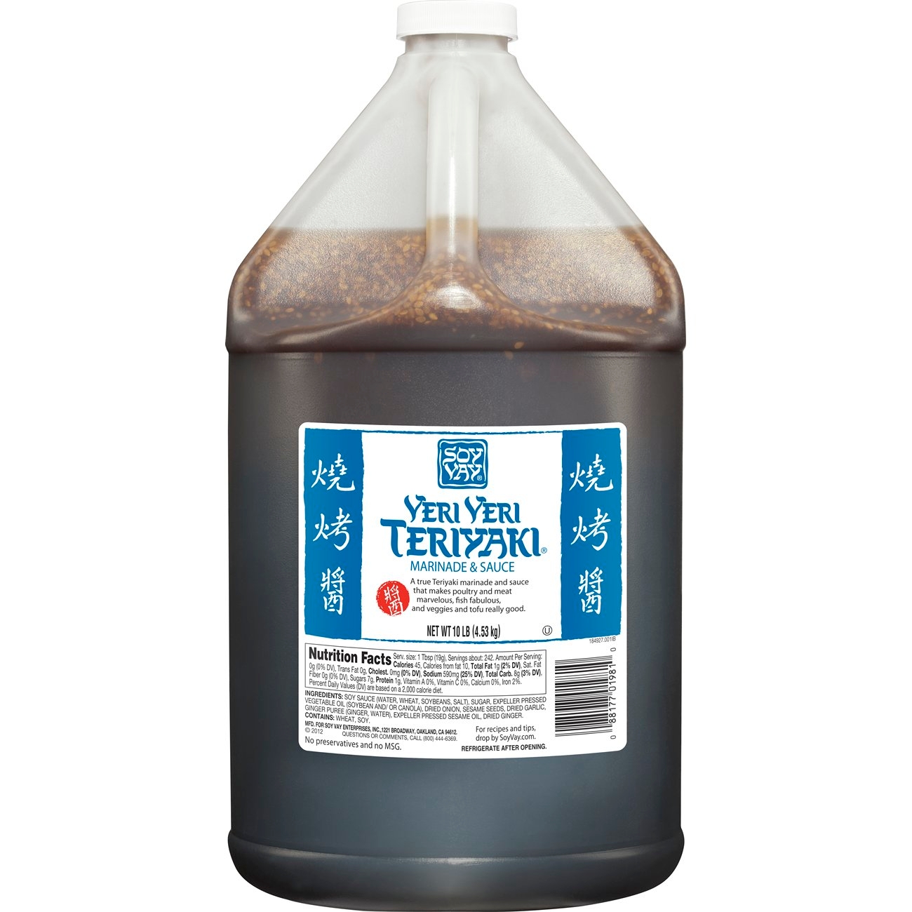 Soy Vay Veri Veri Teriyaki, 10 Pound -- 4 per case.