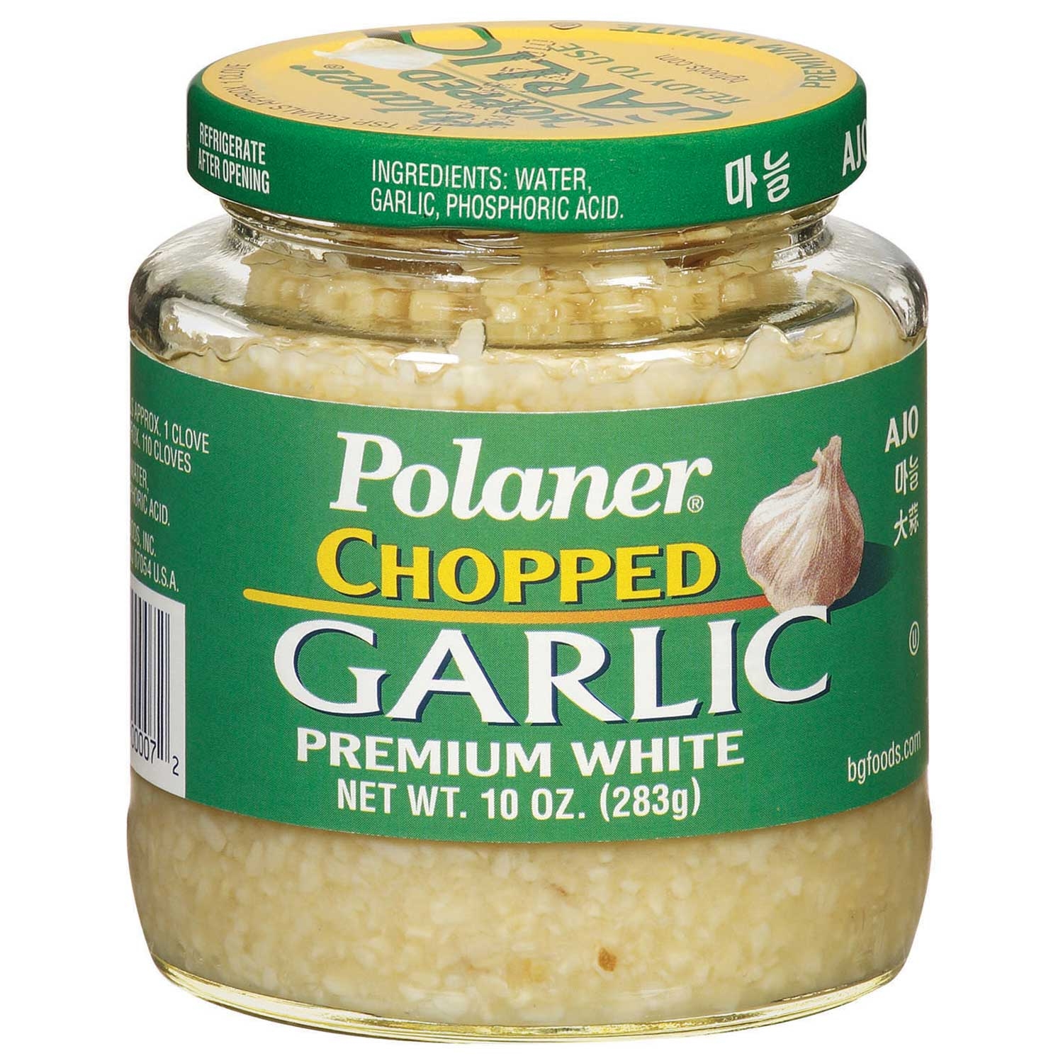 Polaner Large Cuts Chopped Garlic, 10 Ounce -- 12 per case.