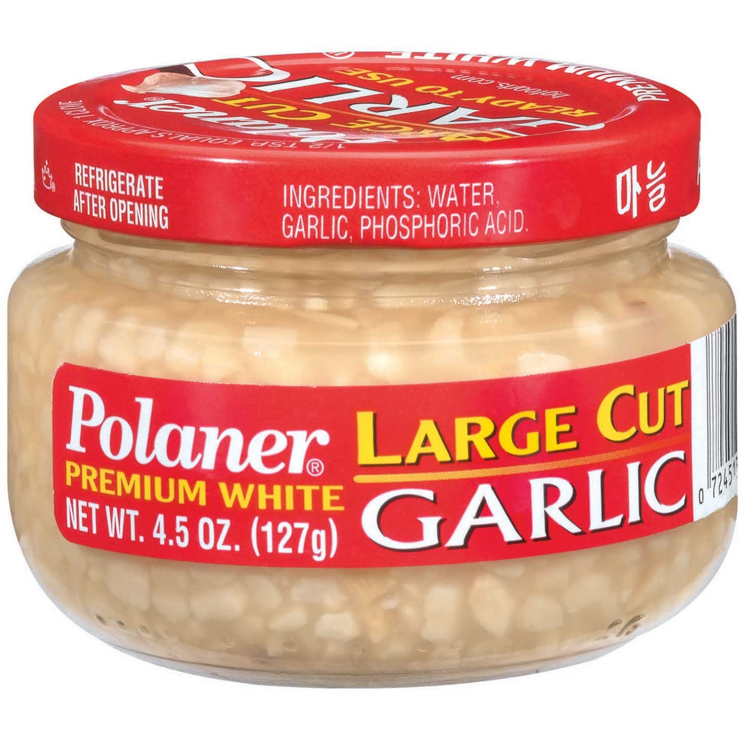 Polaner Premium White Large Cut Garlic, 4.5 Ounce -- 12 per case.