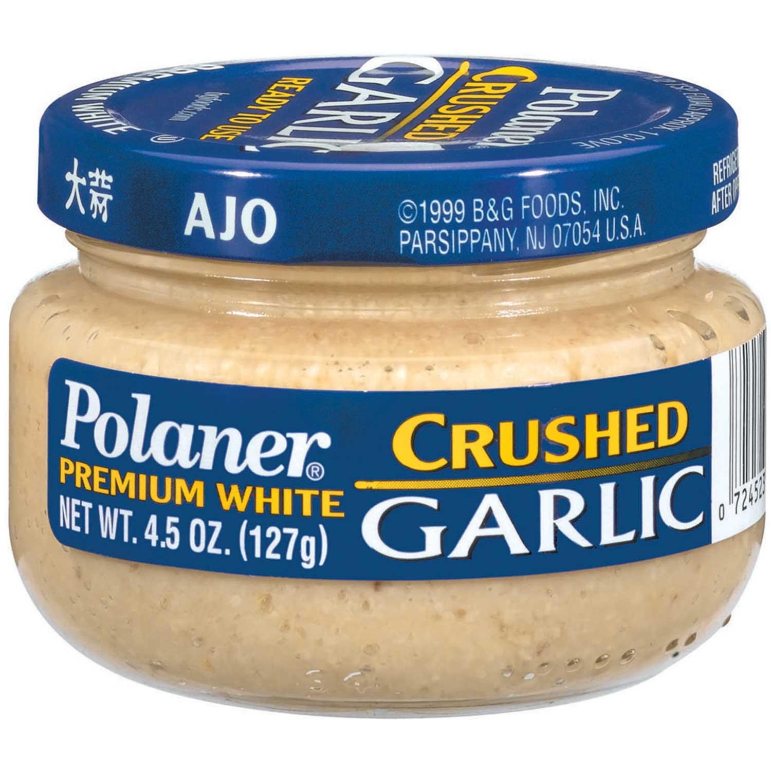 Polaner Crushed Garlic, 4.5 Ounce -- 12 per case.