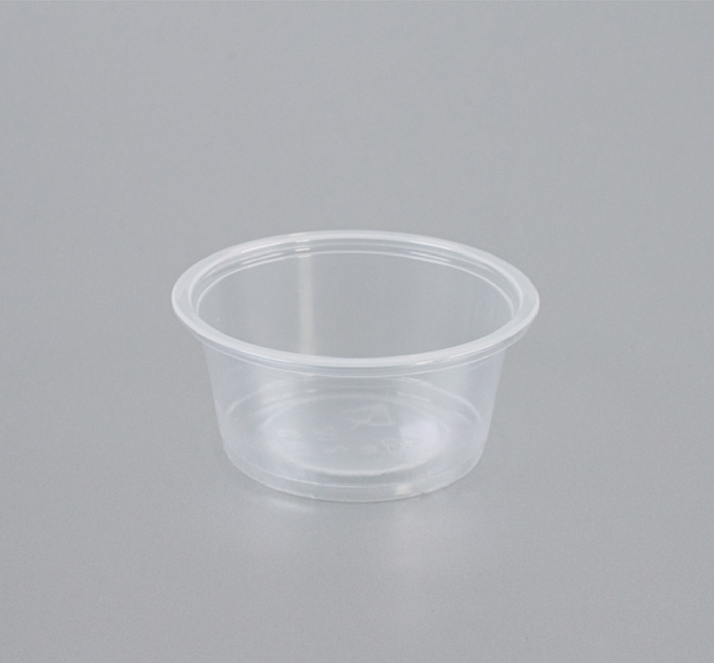 Verde Pack Portion Cup, 2 Ounce -- 2500 per case