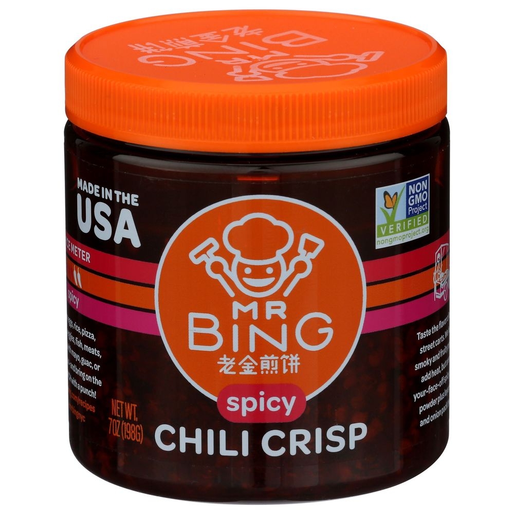 Mr. Bing Spicy Chili Crisp, 7 Ounce -- 6 per case