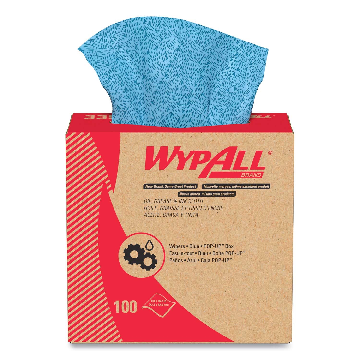 WypAll Blue Pop-Up Box Oil Grease and Ink Cloth, 8 4/5 x 16 4/5 inch - 100 per box -- 5 packs per case