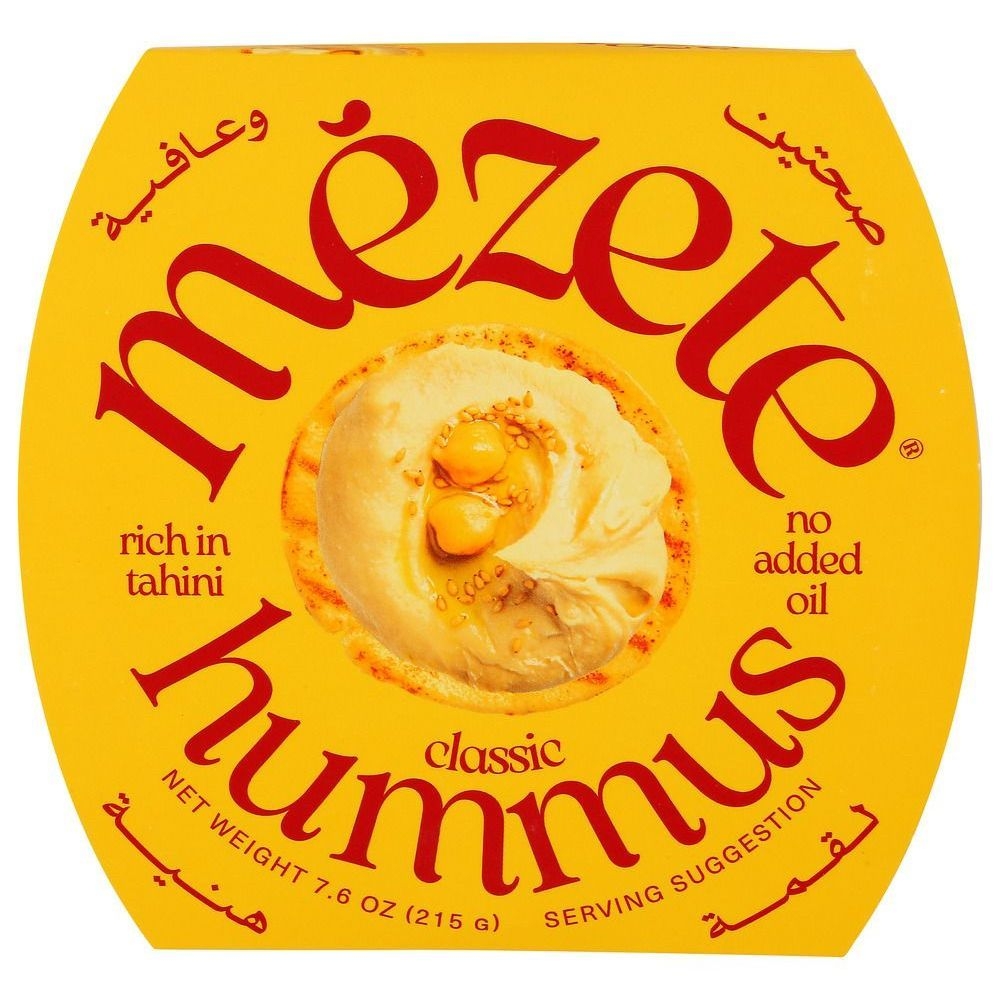 Classic Hummus