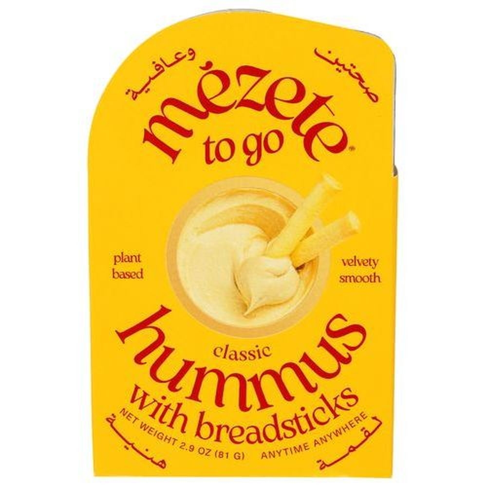 Classic Hummus with Breadsticks