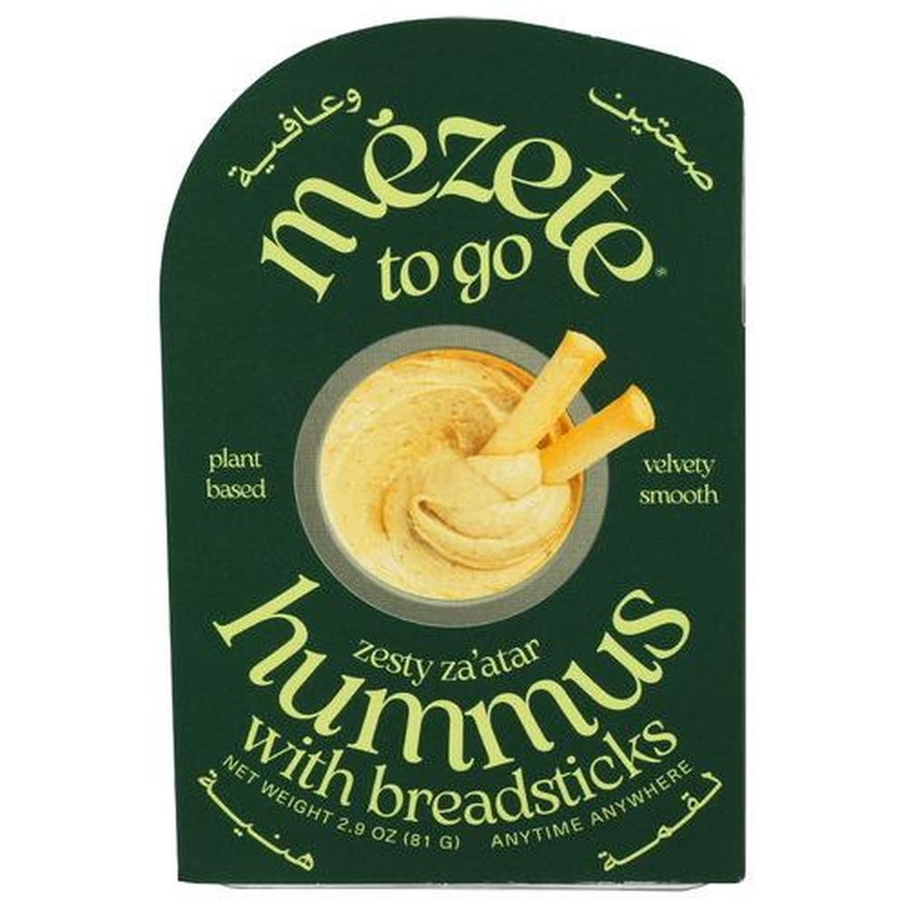 Zesty Za’atar Hummus with Breadsticks