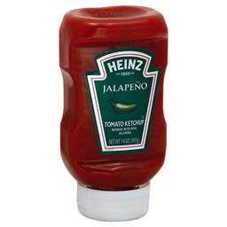 Product thumb gallery 1543823