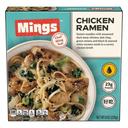 Mings Chicken Ramen Noodles, 8 Ounce -- 10 per case