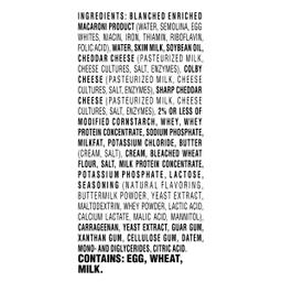 Product thumb gallery 1685596