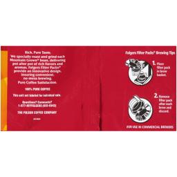 Product thumb gallery 1333812