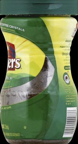 Product thumb gallery 1490453