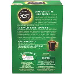 Product thumb gallery 1365774