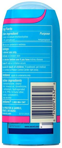 Product thumb gallery 1178307