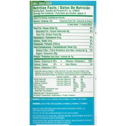 Product thumb gallery 1632149