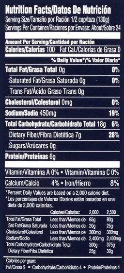 Product thumb gallery 1325886