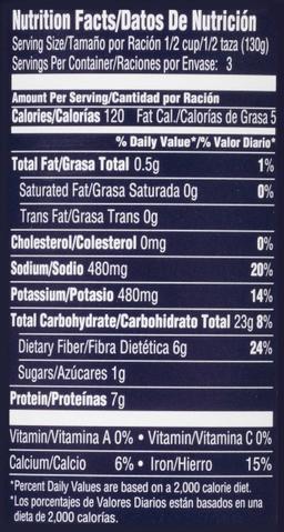 Product thumb gallery 1720777