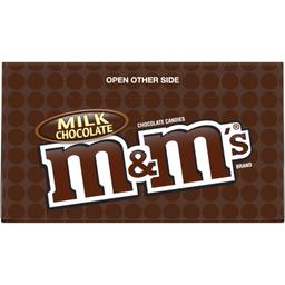 Product thumb gallery 1582643