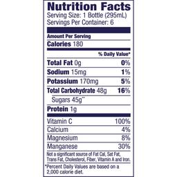 Product thumb gallery 521904273