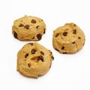 Davids Vegan Chocolate Chip Cookie, 1.5 Ounce -- 216 per case