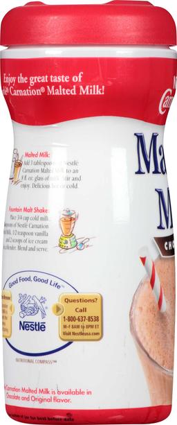 Product thumb gallery 1420569