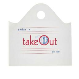 Product thumb gallery 2568898