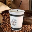 Royal Black Sip Straw Stirrer, 7.5 inch -- 10000 per case.