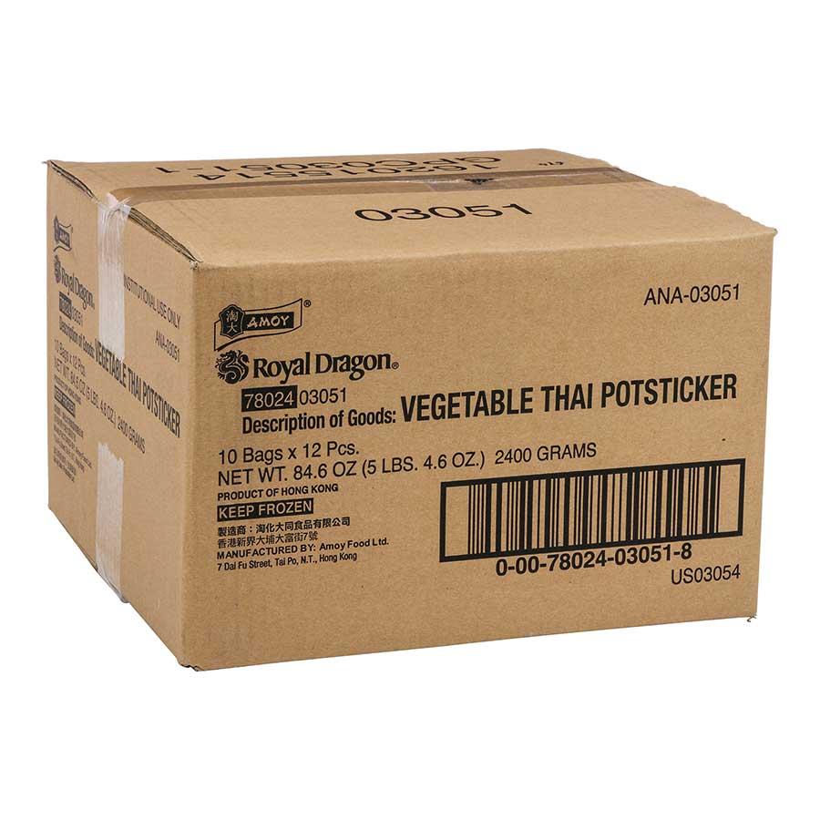 Product gallery 1593728