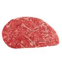 Philly Sensations Raw Philly Beef Steak, 4 Ounce -- 40 per case