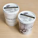 Bonewerks Culinarte Demi Glace de Veau Classic, 2 Pound -- 6 per case.