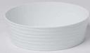 American Metalcraft White ABS Plastic Round Serving Bowl, 80 Ounce