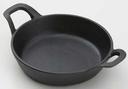 American Metalcraft Small Mini Round Cast Iron Casserole with Handle, 6 1/4 inch Diameter