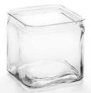 American Metalcraft Square Glass Jar, 40 Ounce