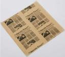 American Metalcraft Natural Newspaper Square Fry Paper, 12 x 12 inch -- 1000 per case