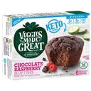 Veggies Made Great Chocolate Raspberry Muffin, 12 Ounce -- 8 per case