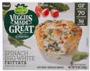 Veggies Made Great Spinach Egg White Frittata, 12 Ounce -- 8 per case