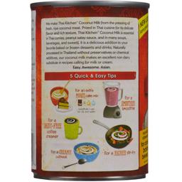 Product thumb gallery 2195399