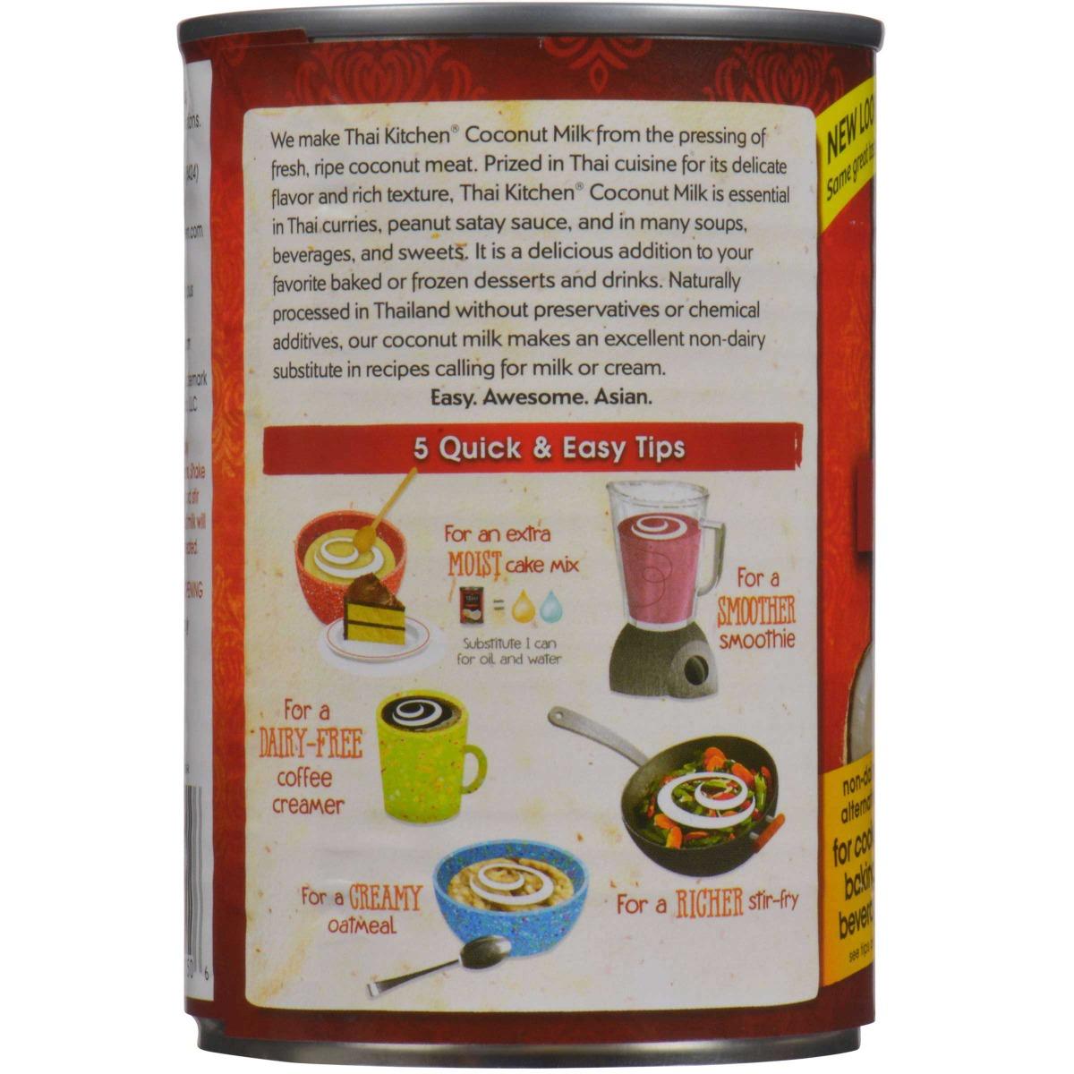 Product gallery 2195399