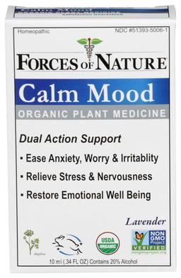 Product thumb gallery 736253871