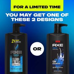 Product thumb gallery 4302924