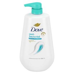 Product thumb gallery 4311609