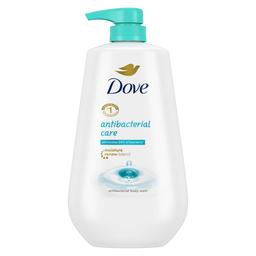 Product thumb gallery 4311618