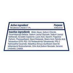 Product thumb gallery 4311657