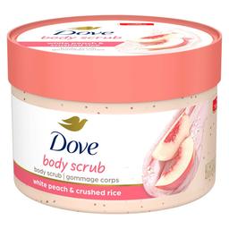 Product thumb gallery 4312854